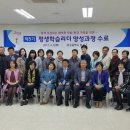 희망마을드림타운 이미지