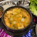 흑돼지식당