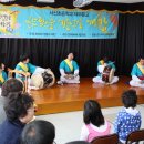 서신초등 이미지