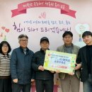 송촌주유소 이미지