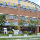 이리마한초등학교 이미지