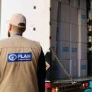 테헤란인터내셔널 이미지