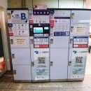 선릉역 약국 이미지