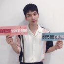 빅스아이 이미지