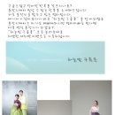 하늘빛한복 이미지