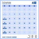 윤성진 안과/외과 동물병원 이미지