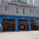 애니카랜드다대점 이미지