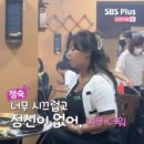 대흥양다리바베큐