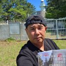 [등대스탬프투어]거진등대(일출)《거진항을 가장 높은 곳에서 굽어보는》_20260627