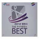 늘해랑헤어 - 94023 | 늘해랑헤어