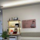 과천화담한의원 이미지