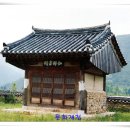 낙동강 자전거길 종주