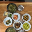 곰내추어탕 이미지