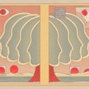 주식회사 샘바이오테크 이미지