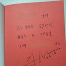 (주)정진산업 | 포즈랑 선생님과의 만남 후기