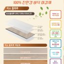 송풍초등학교 이미지