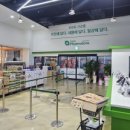 생활과건강약국 이미지