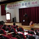 충청남도평생교육원 이미지