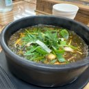 홍천 아침식사 가능한 원조왔다다슬기해장국