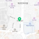 가회동주민센터화장실 이미지