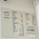해삐네일 이미지