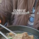 월산면옥 이미지