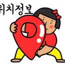 하동우렁추어탕 목동점 이미지