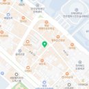 평규술집전북대점 이미지