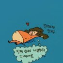 더완벽한김밥 네이버블로그