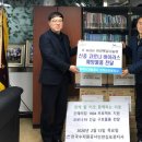 한국수자원공사_인천김포권지사 전국매일신문