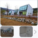 별빛테마마을 펜션동 이미지