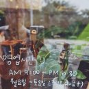 폴브라운(Paul Brown)