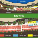 봉수대오토캠핑장 | 봉수대 오토캠핑장 카라반 6인용 신형 1박 내돈내산 후기 (feat. 프라이빗 해수욕장, 화로 가능 캠핑장...