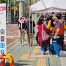 장미호떡