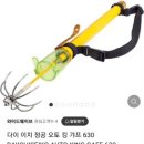 제일정공