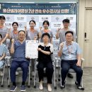대원인쇄공사