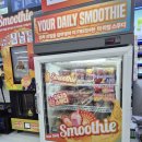 지에스25 우송대미소점 | GS25에서 과일스무디 시원하게 갈아먹은 후기 (feat. GS25 우송대미소점)