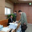 총신 대학 이미지