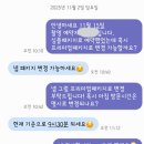 약지포토 | 제주 약지포토 예약 후기 - 스튜디오, 스냅 둘 다 찍은 욕심쟁이의 가성비 스냅선택기