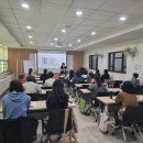 2024년 평생학습매니저 양성과정 이미지