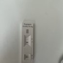 아이봄연합소아청소년과의원 이미지