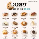 만족커피 이미지