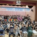 전남에너지고등학교 이미지