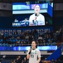 나도투어 점프볼