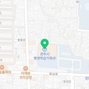 평생학습매니저 양성과정(기초) 이미지