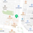 바를정마취통증의학과의원 이미지