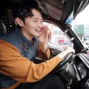 음성자동차서비스