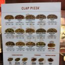 비스트로피자 광주서구점 | 광주광역시 서구 치평동 ‘클랩피자’ 상무지구 피자 맛집 후기