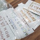 쉽게 배우는 풍선아트 | 풍선아트자격증 주부 수공예 부업