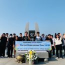 이천세무고등학교 이미지